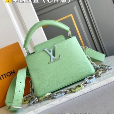 Louis Vuitton Top Handle Bags